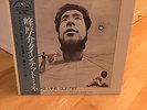 KOSUKE MINE mine LP THREE BLIND MICE rare japanese jazz PROMO rhodes