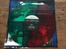 ??RED/GREEN 12