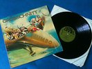 Grobschnitt - Jumbo  LP Germany 1975  VG/VG  # Kraut rock