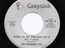Deep Funk 45 BLENDERS LTD. You Got It All, Ain't No More/When Ya Git Through Wit