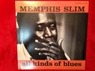 Memphis Slim 