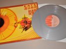 KATE BUSH the kick inside UNIQUE DUTCH COLOR VINYL  NICE