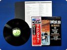 BEATLES SOMETHING NEW EAS80564 OBI LP Fx0483