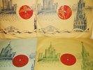 Aida VERDI, NELEPP, PETROV, SOKOLOVA, MELIK-PASHAEV cond. PRE MELODIYA 1-ST 4 LP