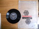 SP DURUTTI COLUMN SORDIDE SENTIMENTAL ENIGMA DANNY  N°642 SUR 2730 SUPERBE ETAT