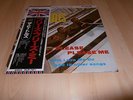Beatles - Please Please Me, mono Japan LP, Vinyl, limitierte Auflage 5000