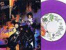 Prince 7Inch Single Promo in Purple Vinyl  aus Japan  When Doves cry