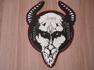 Venom - Manitou ORG Shape Disc Brown 1984 NEAT  Bathory,Celtic Frost,Mayhem