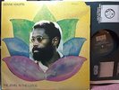 Bennie Maupin - The Jewel in the Lotus ECM 1043 ST w/Herbie Hancock