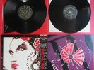 LOT2 ARCADIA SO RED THE ROSE ALBUM LP & ELECTION DAY 12