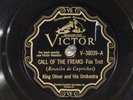 78 RPM -- King Oliver and His Orchestra, Victor 38039, EE+ Jazz