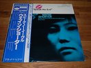WAYNE SHORTER-SPEAK NO EVIL,KING BLUE NOTE JAPAN,audiophile