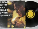 MILES DAVIS STEAMIN' PRESTIGE SMJ-6533 Japan Mono Vinyl LP
