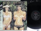 ROXY MUSIC COUNTRY LIFE EG VJL-158 Japan OBI Vinyl LP