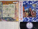 ROLLING STONES THEIR SATANIC MAJESTIES REQUEST LONDON L18P 1807 Japan OBI LP
