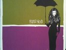 Boss Hog + SLIPMAT Geffen Records Vinyl LP