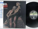 BLACK SABBATH ETERNAL IDOL VERTIGO 25PP-225 Japan OBI Vinyl LP