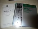 LP Ravel BOLERO / DAPHNIS et CLOÉ - Lombard - Super Cutting 45rpm