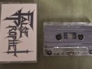 FALSE PROPHET 'Sign Of THE Cross'  DEATH Metal Demo Tape M