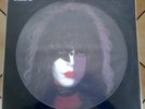 KISS - PAUL STANLEY PICTURE DISC VINYL LP RUSSIAN IMPORT RARE BRAND NEW 2006