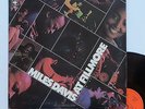 LP Miles Davis  