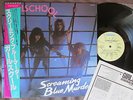 GIRLSCHOOL Screaming Blue Murder JAPAN LP w/Obi+Insert VIP-6814 Motörhead FREE S