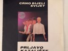 PRLJAVO KAZALISTE CRNO BIJELI SVIJET 12'LP PUNK/SKA  POSTER INCLUDED EX/ YUGO