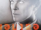 New David Bowie Heathen 180g Vinyl LP