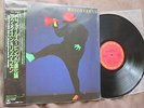 Promo PINK FLOYD-NICK MASON&RICK FENN Profiles JAPAN LP 28AP3075 OBI+SHRINK 10cc