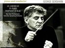 Leonard Bernstein - American in Paris / Rhapsody in Blue [New Vinyl LP] Holland