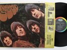 The Beatles Original Capitol Mono LP Rubber Soul 1966