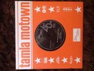 FRANK WILSON. DO I LOVE YOU / THE ORIGINALS. SUSPICION. NEW / UNPLAYED