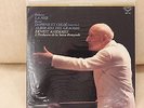 KING SUPER ANALOGUE DEBUSSY LA MER, RAVEL ALBORADA  ANSERMET JAPAN 180g SEALED