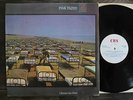 Pink Floyd 