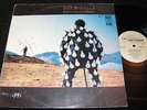 PINK FLOYD Delicate Sound Of Thunder No.1 / SU LP 1989 MELODIA A60 00543007