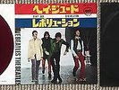 BEATLES-Japan Orig RED VINYL Apple 45 RPM 