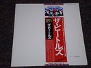 THE BEATLES Japan Import Vinyl WHITE ALBUM Japanese OBI Audiophile 2 LP Embossed