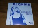 BLONDIE SUNDAY GIRL 7/45 PORTUGAL UNIQUE SLEEVE PORTUGUESE RARE SINGLE PROMO