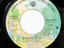 EUGENE RECORD-OVERDOSE OF JOY ON WB 70'S MODERN SOUL 45-, HEAR
