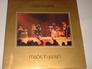 UK 1972 DEEP PURPLE LP x 2 MADE in JAPAN TPSP 351 GATEFOLD