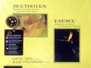 SEALED 200g - DAVID ABEL / Beethoven & Enescu Sonatas/ Wilson Audio-AP  APC 8315