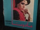 Arabic Lp Record Arabic Madona  ??????