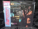 REO Speedwagon Hi Infidelity SEALED JAPAN 1980 1ST PRESS VINYL LP W/ OBI
