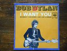 scarce french EP Bob DYLAN 