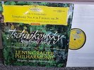 DGG 138 657 SLPM RED STEREO TULIP 1st TCHAIKOVSKY Symphony 4 MRAWINSKIJ