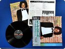 MICHAEL JACKSON Off the WALL 303P273 OBI LP FX3185