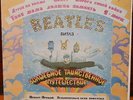 The Beatles Magical + Yellow Submarine - Gatelold Russia LP
