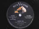 78 RPM -- Elvis Presley, RCA Victor 20-6604 