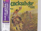 QUICKSILVER MESSENGER SERVICE Happy Trails JAPAN mini lp cd john cipollina QMS