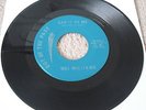 NORTHERN SOUL MEL WILLIAMS CAN IT BE ME OUT OF THE PAST UN-OFFICIAL RELEASE